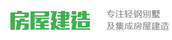 澳门新葡游戏网登录入口 - 新澳门游戏网站入口app - 澳门新莆京游戏app大厅